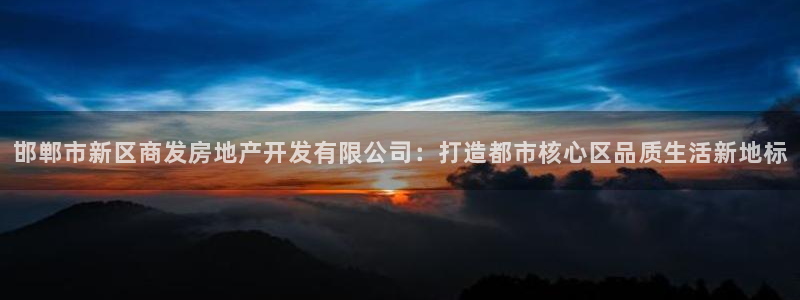万向娱乐网址是什么