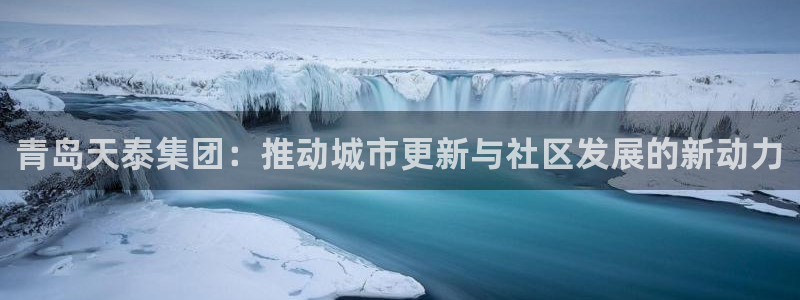 万向娱乐公司官网首页