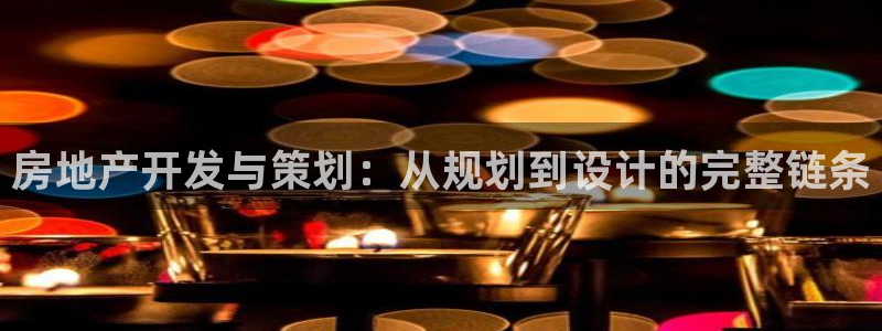 万向娱乐平台怎么下载