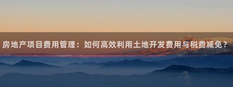 万向娱乐官网网址大全
