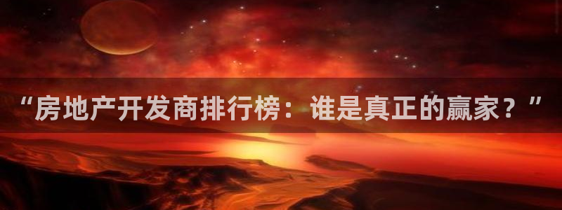万向娱乐招商