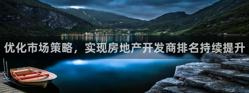 万向娱乐平台代理怎么做的