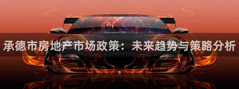 万向娱乐官网下载安装苹果