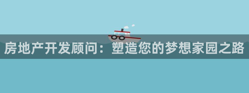 万向娱乐挂机