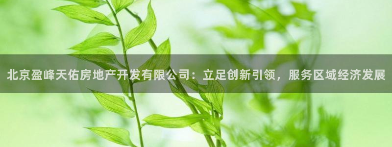 万向娱乐官网网址是多少